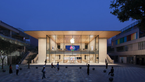 2020年全新三里屯Apple Store（首次搬迁）