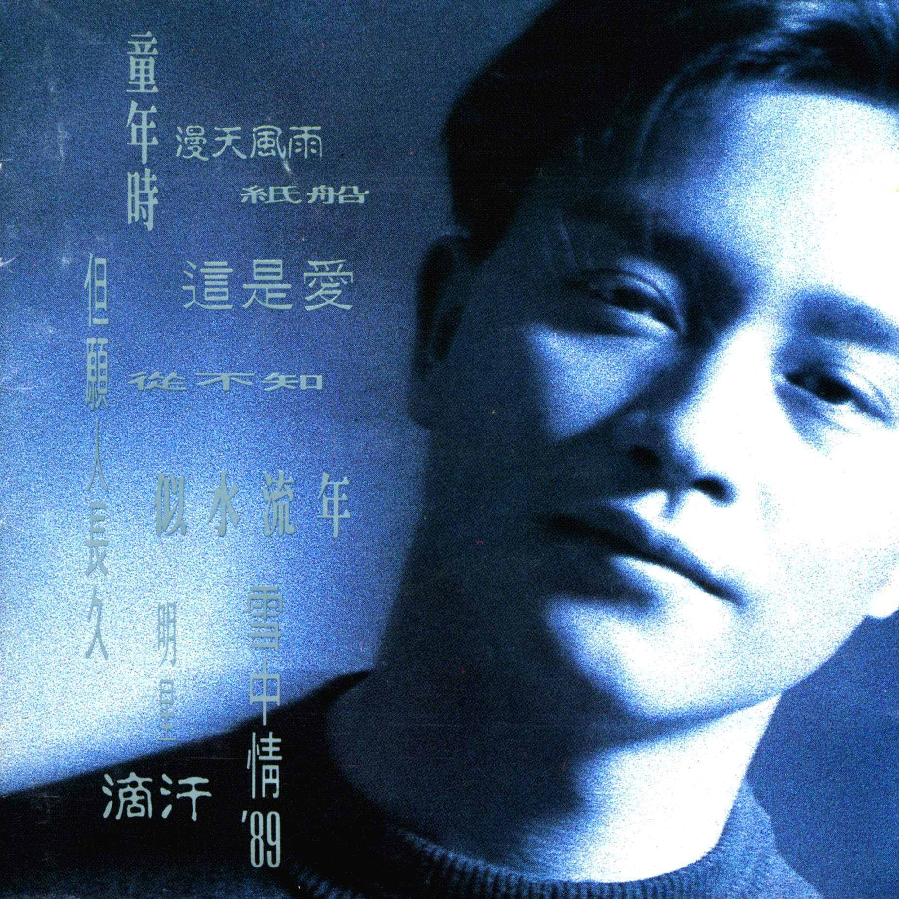 致敬英文respect与salute的区别  百度知道