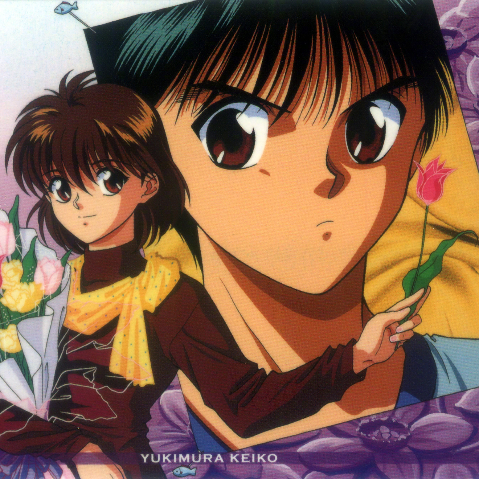 雪村螢子 百度百科