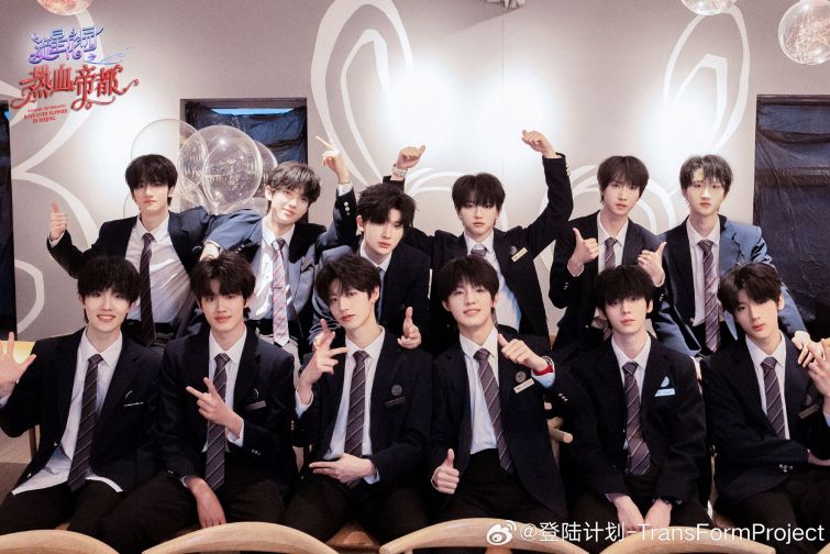 微短剧《流星花园之热血帝都》