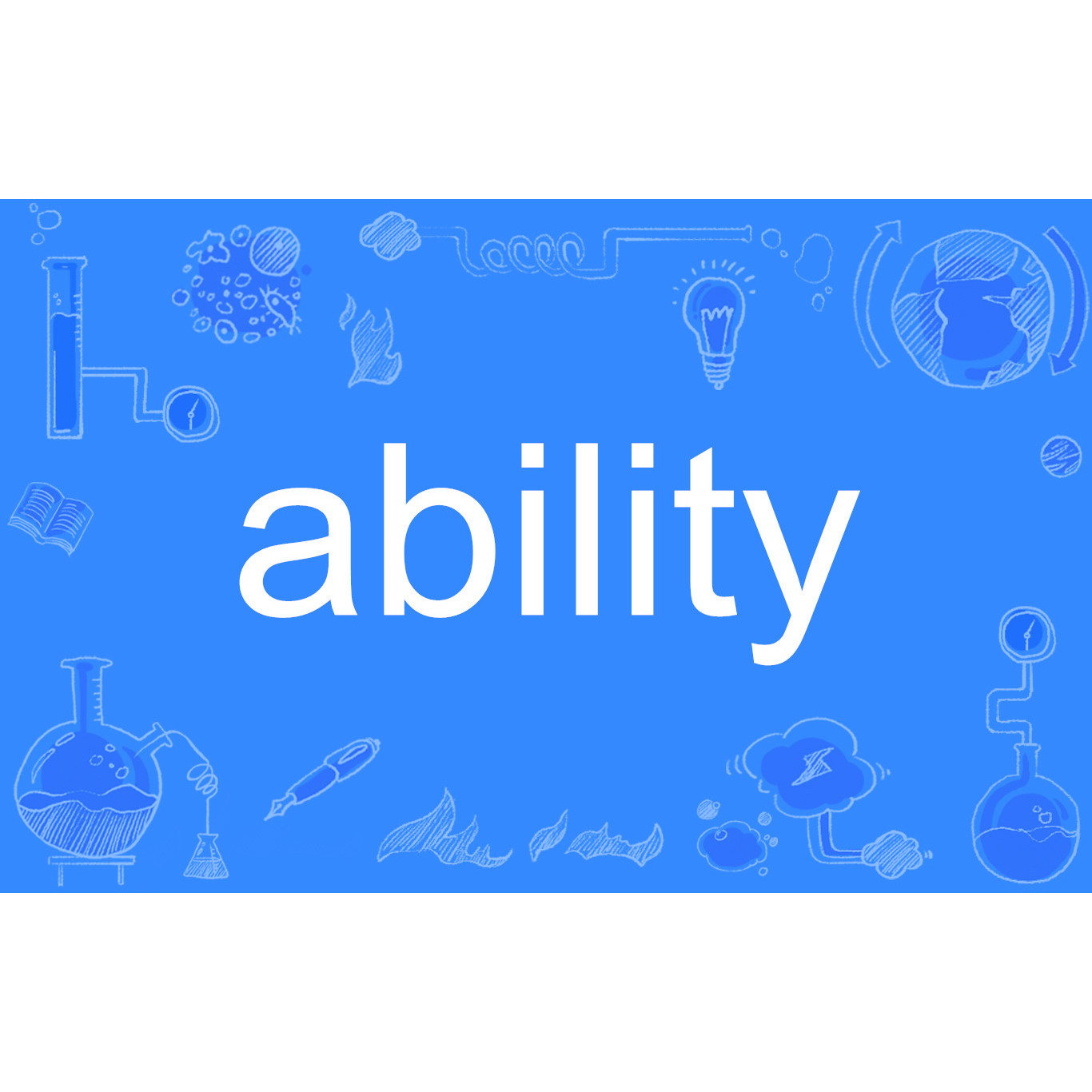 ability 百度百科
