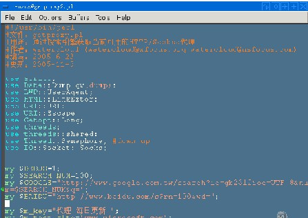 emacs_百度百科