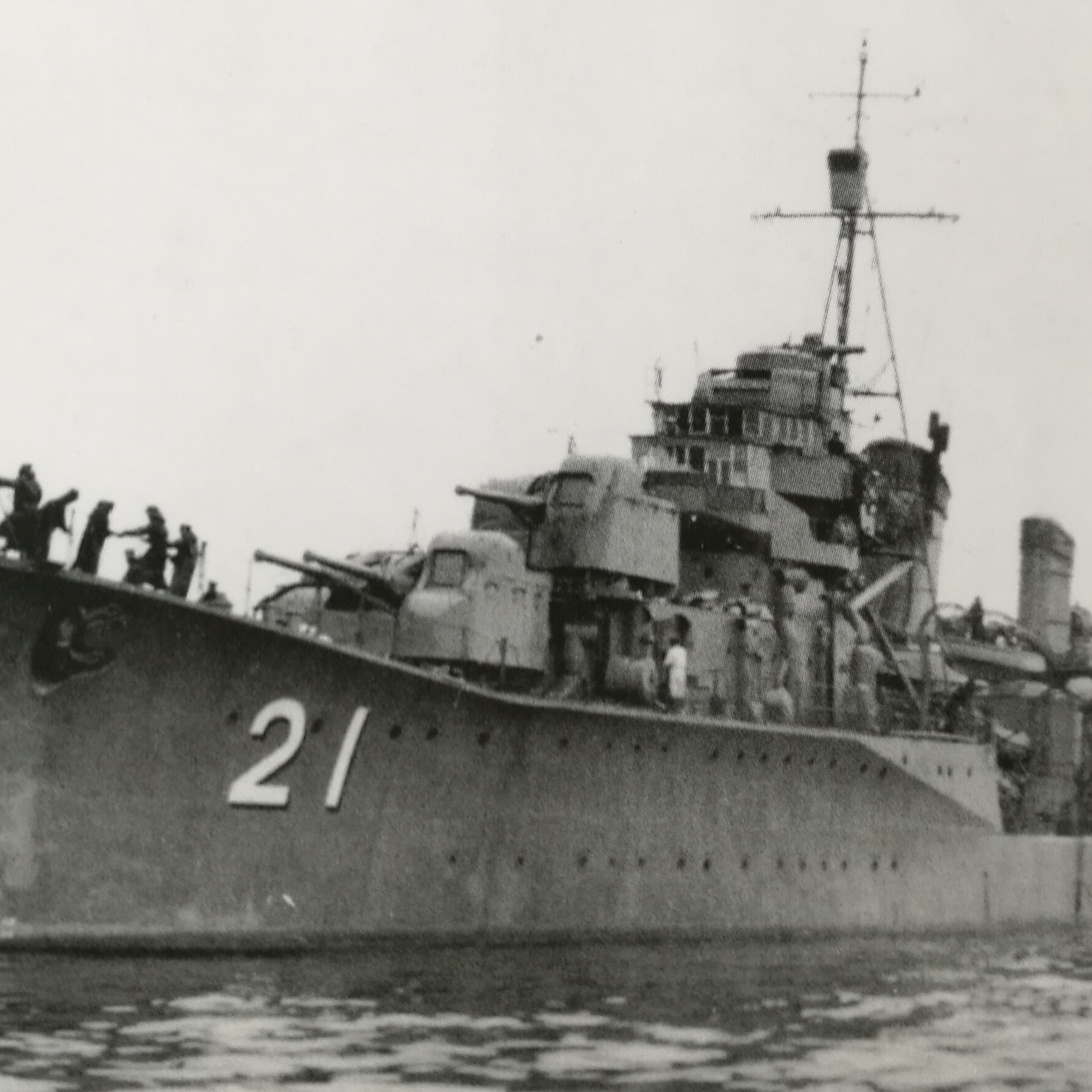 高品質の激安 吉川造船50 Bagochile Cl