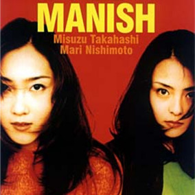 manish（日本女子乐队）_百度百科