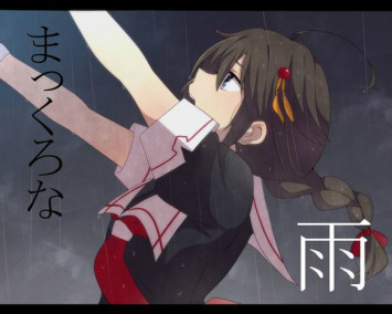 时雨（日本卡牌类网页游戏《舰队Collection》角色）_百度百科