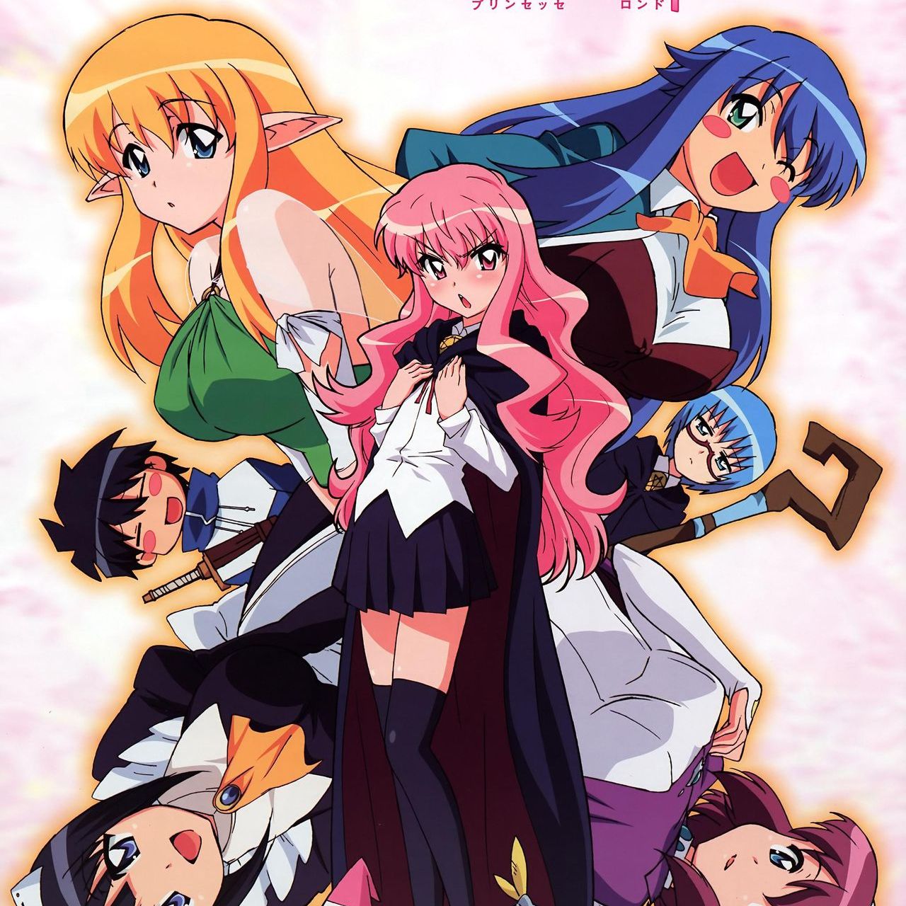 零之使魔 三美姬的轮舞 百度百科