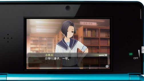 爱相随（2009年Konami开发的恋爱冒险游戏）_百度百科