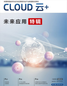 CLOUD 云+