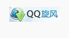 QQ旋风