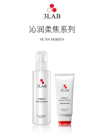 3LAB_百度百科
