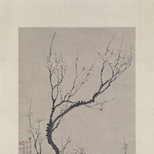 苗墨　水墨画 梅花 玉骨仙姿 青色背景 苗墨 水墨画 梅花 玉骨仙姿 青色背景（故宫花信｜墨梅：暗香疏影