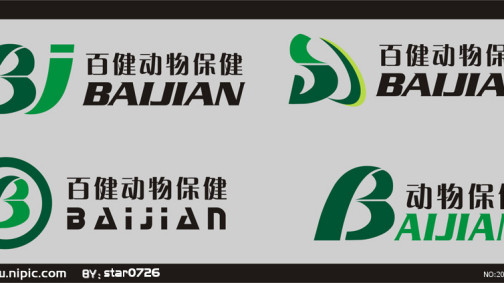 b字母的创意图篇