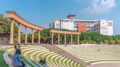 西南政法大学_百度百科