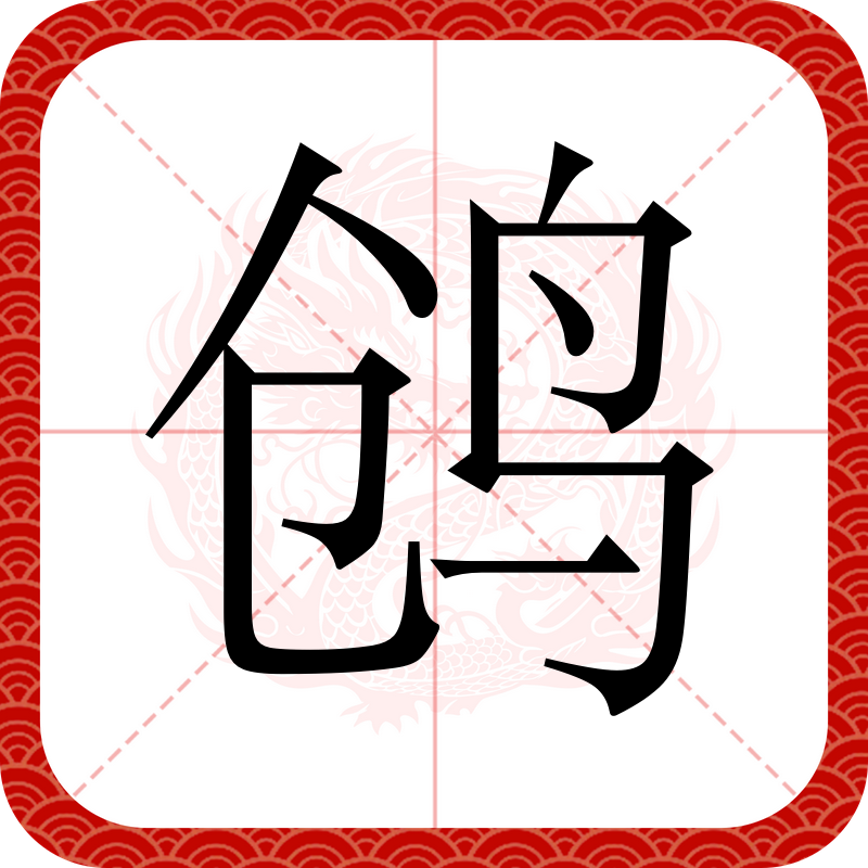 彩色筆ꕤ大大ꕤ中ꕤ小ꕤ各2本ꕤ6本ꕤ⑱ 9宫格美少女战士～