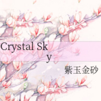 Crystal Sky_百度百科