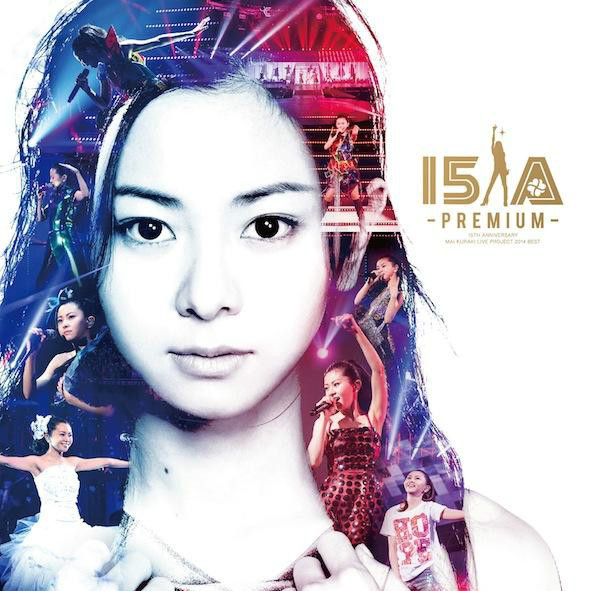 15th Anniversary Mai Kuraki Live Project 2014 BEST “一期一会