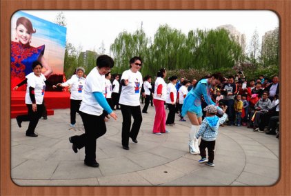 乌兰图雅公益活动