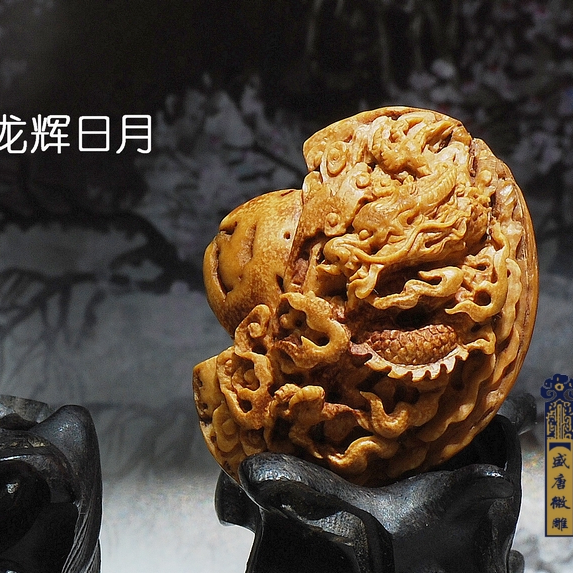 桃核雕刻_百度百科