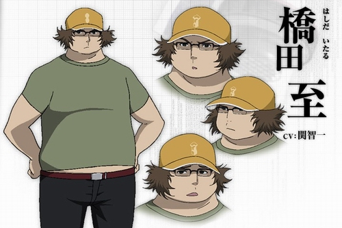 橋田至 百度百科