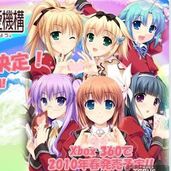 Wlo世界恋爱机构 百度百科