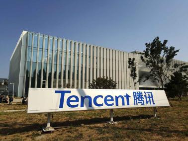 腾讯科技（北京）有限公司