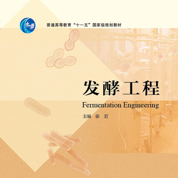 高校学参①（物理・化学・生物）教科書、参考書、問題集