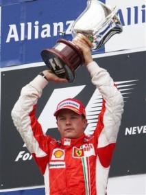 2007年法国站赢得冠军