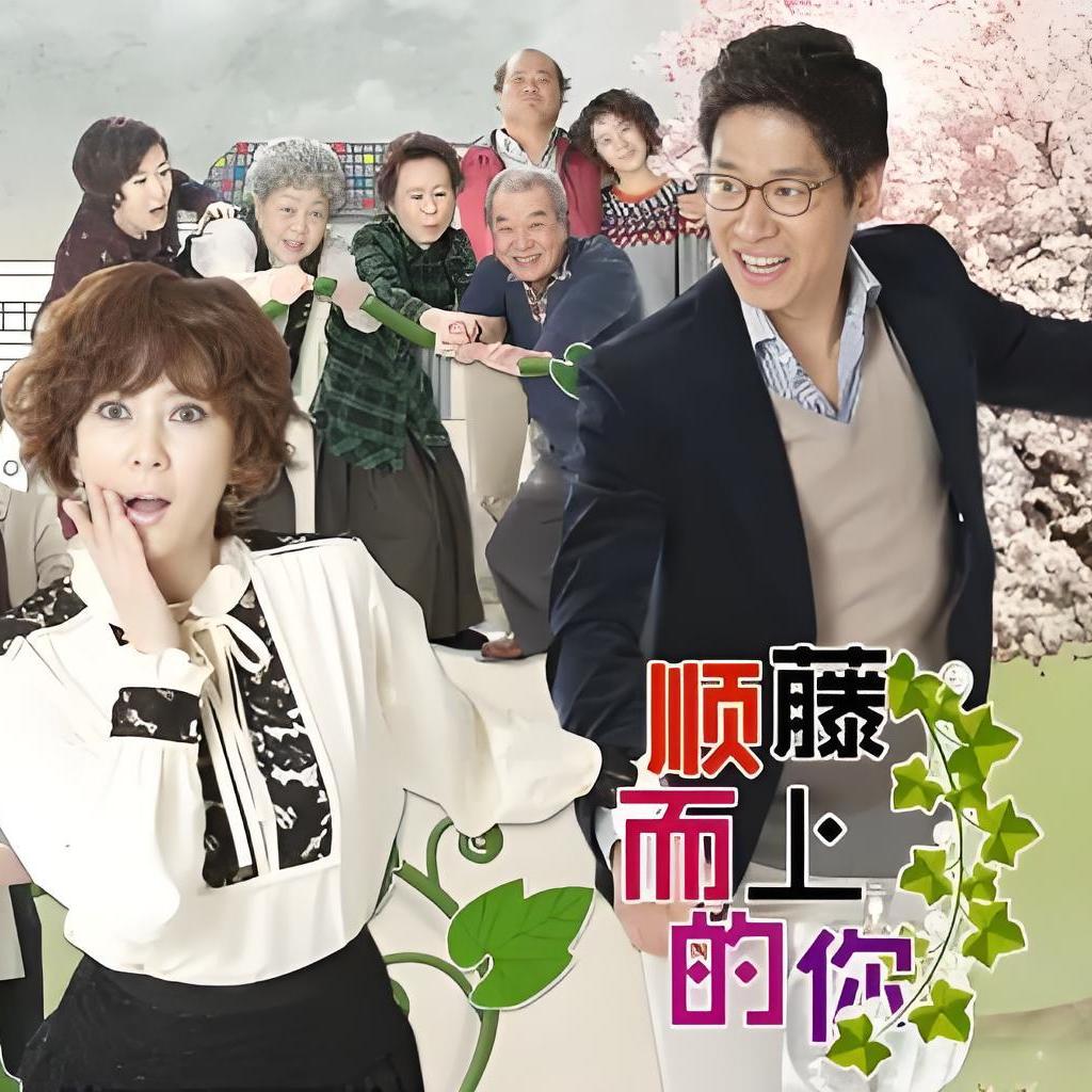 周末剧_百度百科