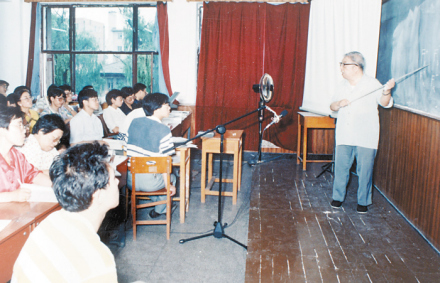 唐敖庆（中国现代理论化学的开拓者和奠基人）_百度百科