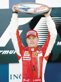 2007年澳大利亚夺冠