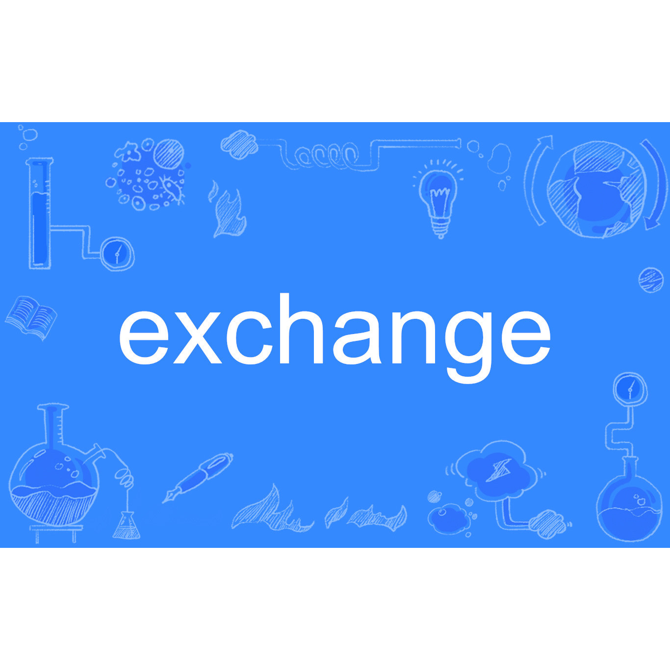 Exchange_百度百科