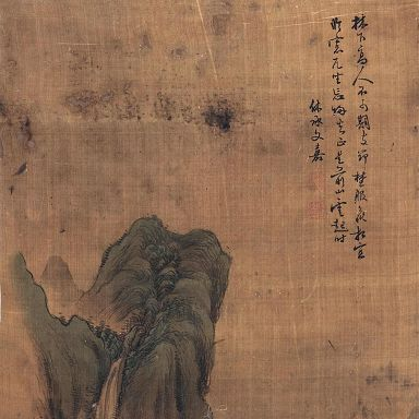 富貴黃金畫-錦春圖(金框) - 故宮精品網路商城気軽にお買い物