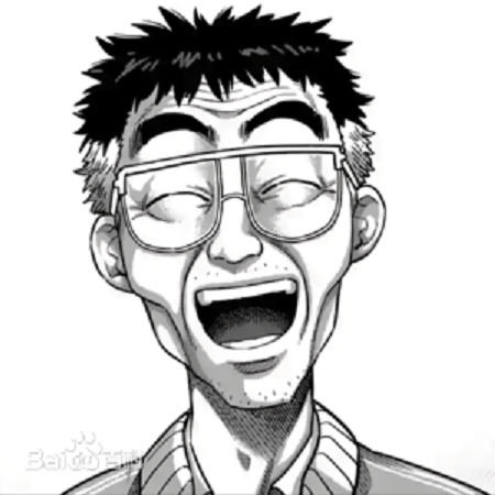 山下一夫 百度百科