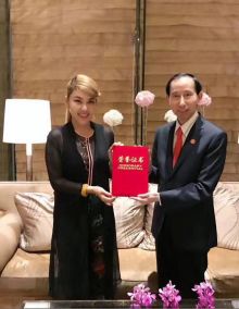 乌兰图雅公益活动