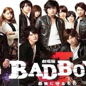 剧场版bad Boys J 最后的守护 百度百科