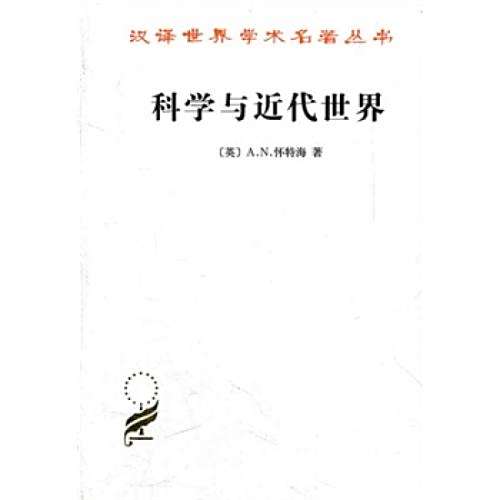 【絶版稀少書】占部都美 近代管理学の展開 1966■ 領収書可 絶版稀少書】占部都美 近代管理学の展開 1966□ 領収書
