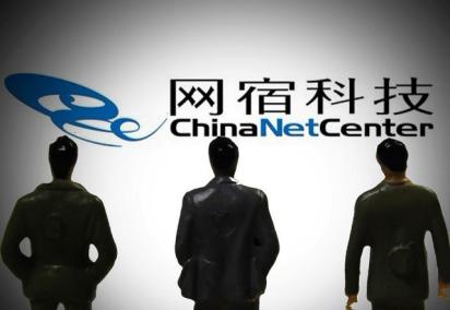 网宿科技股份有限公司