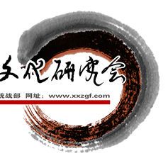 一得阁_百度百科