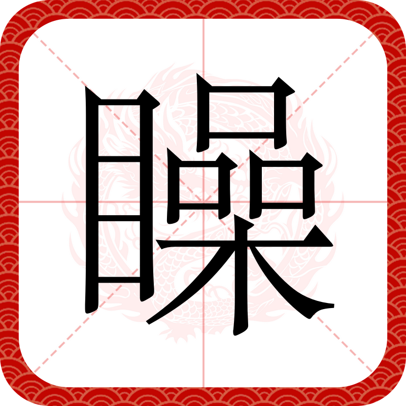 彩色筆ꕤ大大ꕤ中ꕤ小ꕤ各2本ꕤ6本ꕤ⑱ 彩色筆ꕤ大大ꕤ中ꕤ小ꕤ各2本ꕤ6本ꕤ⑱