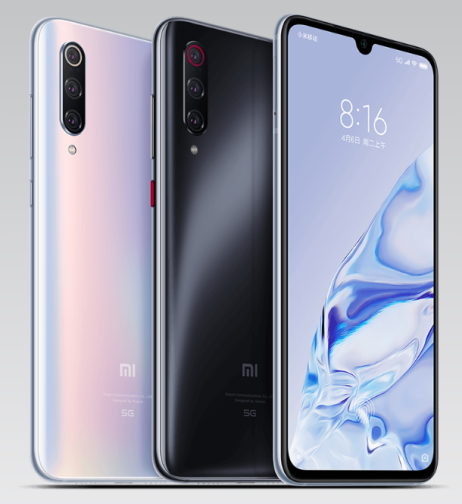 小米9 Pro 5G