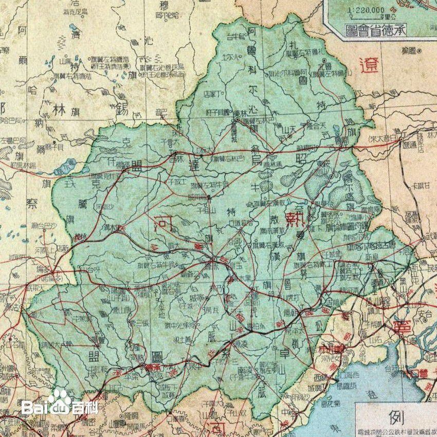 熱河省