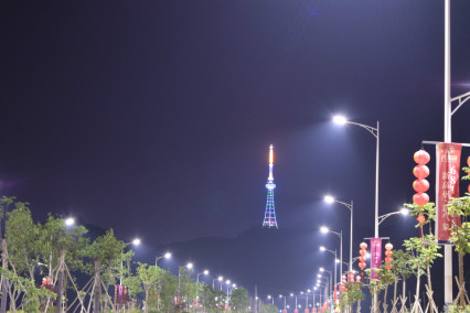 高州市_百度百科