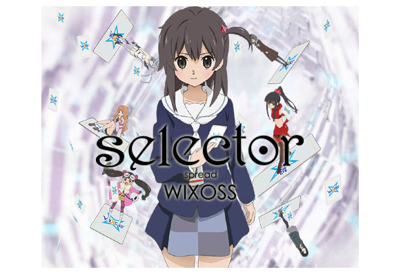 選擇擴散者wixoss 百度百科