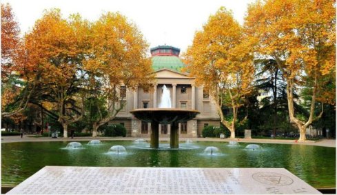 东南大学大礼堂喷泉