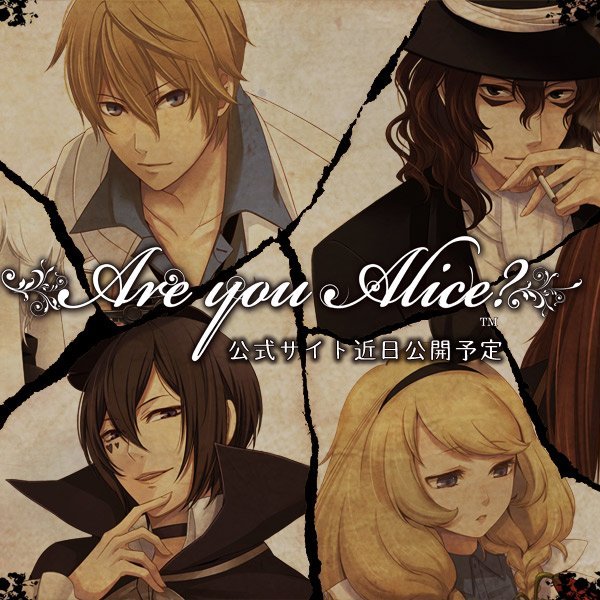 汝名艾丽斯 百度百科