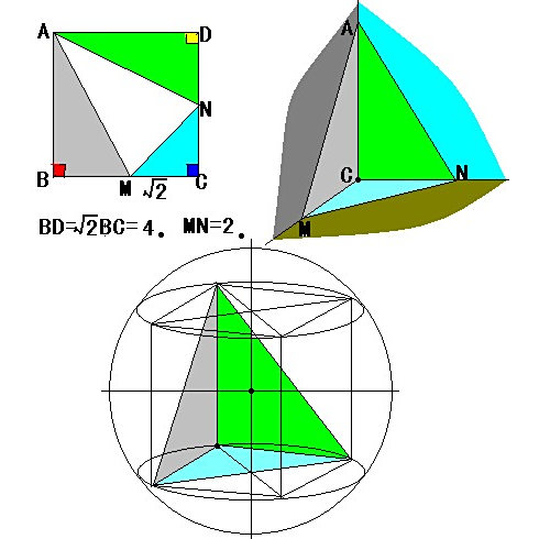 幾何代數_百度百科