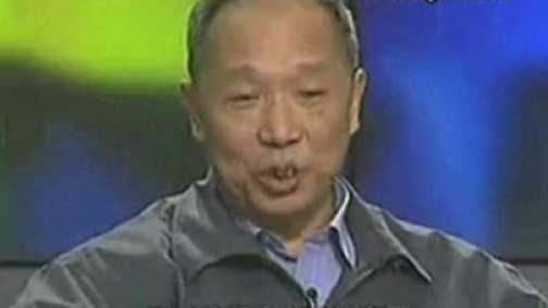 钟道隆_百度百科