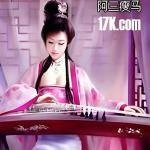 [奇幻魔法]《风月狂匪》（校对版全本）作者：阿三瘦马【转载TXT】