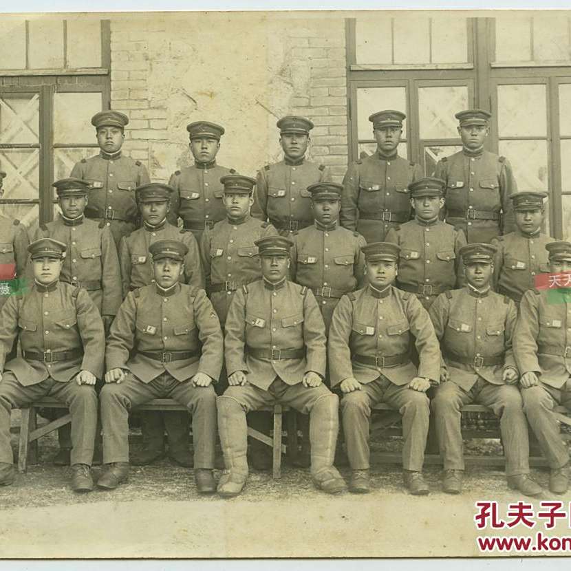 1934年_百度百科
