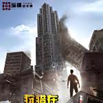 [仙侠修真]《狩猎在地球末日》（校对版全本）作者：思夕【转载TXT】